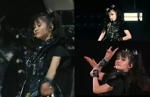Moa Kikuchi