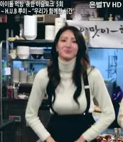 HUB - Rui