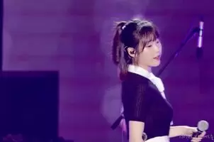 IU