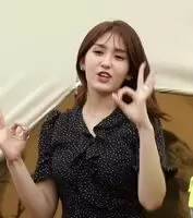 Jeon Somi