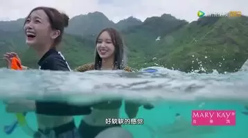 WJSN - Cheng Xiao & Xuan Yi