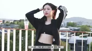 Apink - Naeun