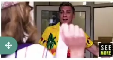 Name of the scene?