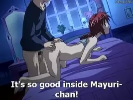 Inmu Gakuen