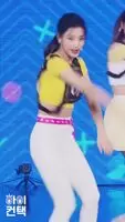 fromis_9 - Saerom