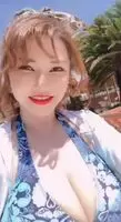 So cute