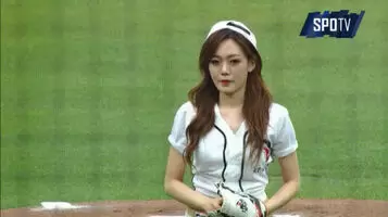 Sexy pitcher