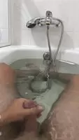 I like baths