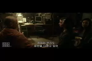Jessica Sula's Thick Plot in Split