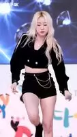 GAEUL - Nice Booty.