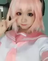 Does anyone know who she is?