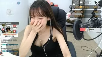 Tropical - Eunsol