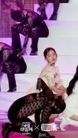 I-DLE MIYEON