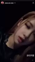 Blackpink - Rosé