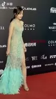 WSJN - Wu Xuan Yi at Red Carpet