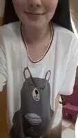 She's Cute