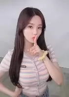 IZ*ONE - Eunbi