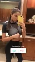 Enjoyed the live?