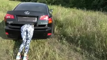 Stuck In The Trunk