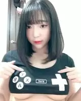 wanna play?