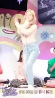 TWICE - Dahyun