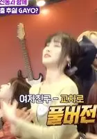 Gfriend Yuju's tight little tummy!