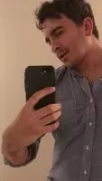 Gif: Smirk, Bulge, & a Surprise