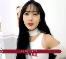 Gfriend - Sinb
