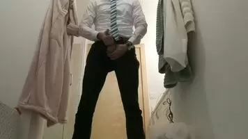 Fuck work
