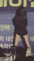 Stellar - Junyool