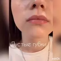 Slavic teen going huge
