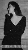 SNSD - Seohyun