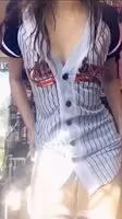 Bikini Barista Bootyfulbambi
