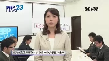 She gets what she deserves