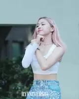 ITZY - Ryujin feat. Yeji
