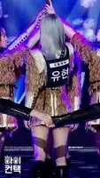 DREAMCATCHER - Yoohyeon