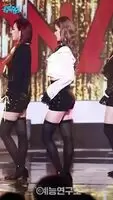 Sonamoo - D.ana