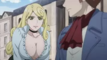 Rejected