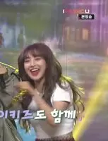 Twice - Jihyo