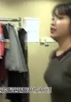I’m in love with Kpop Idol IU and her body