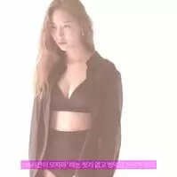 Sunmi