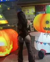 Shake it off