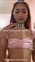 Just a lil' tease