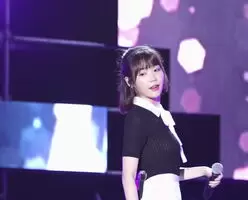 IU