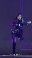 IZ*ONE - Bouncy Eunbi