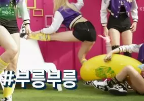 Twice - Sana