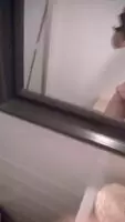 Mirror wank